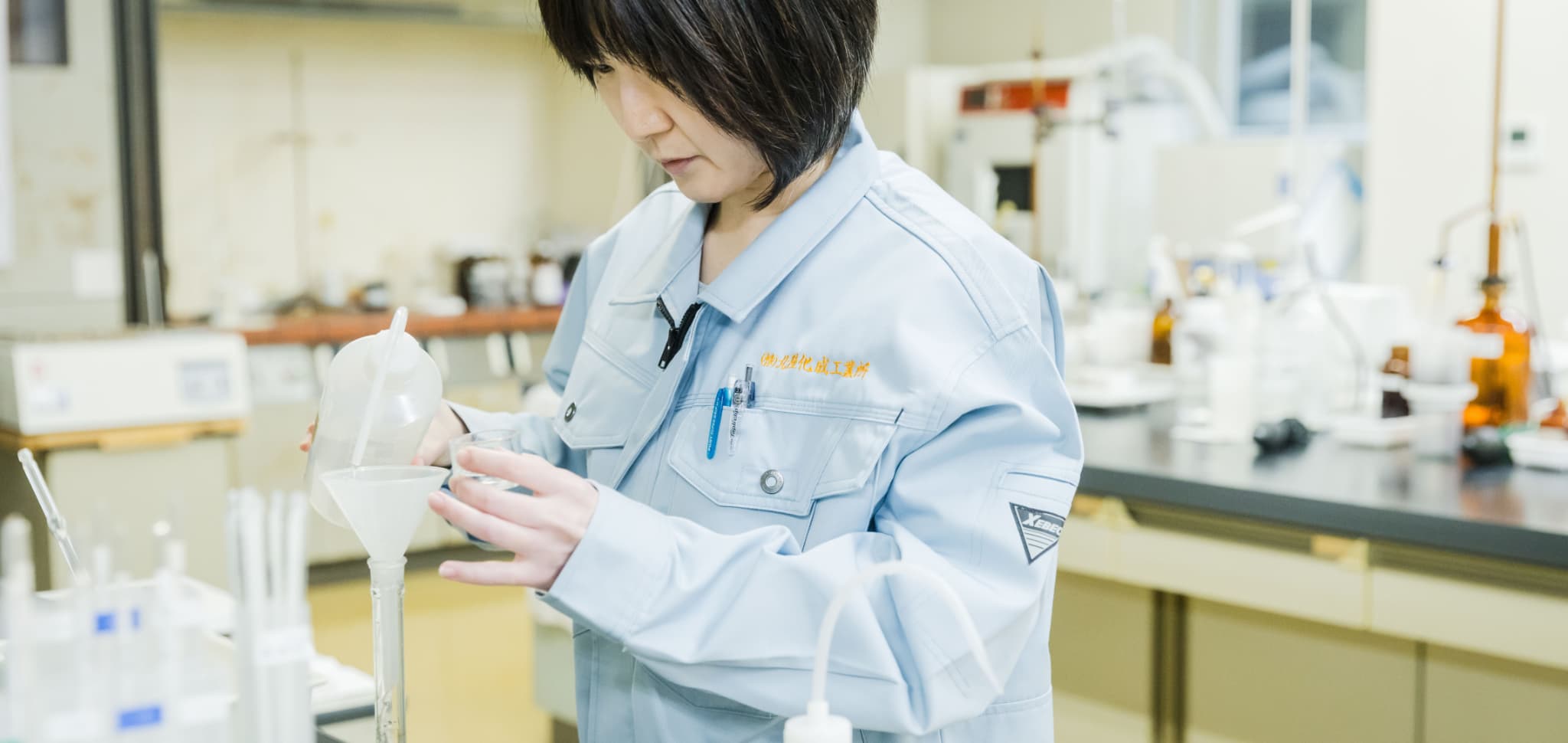 北陸化成工業所の強み